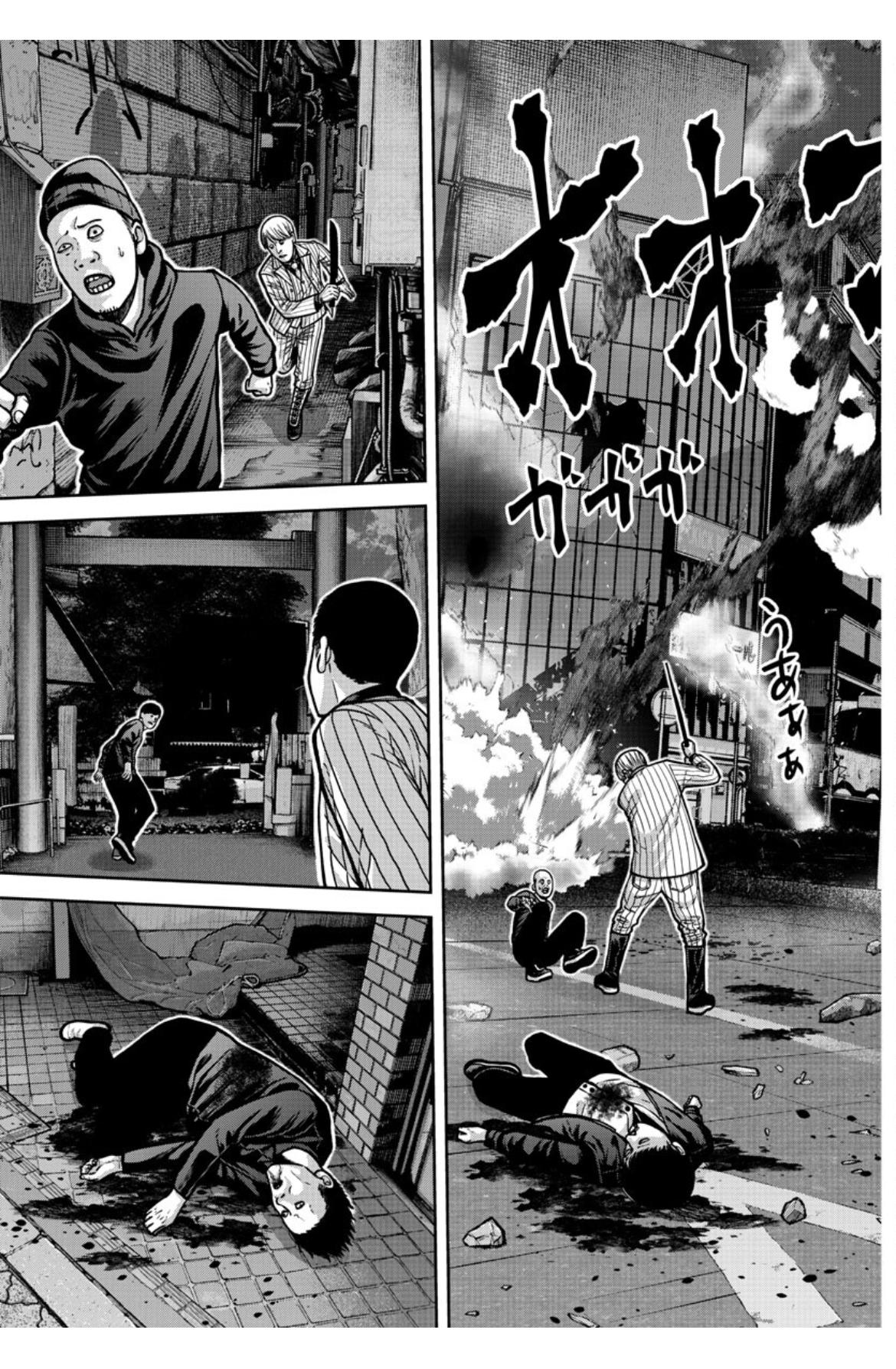 Tougen Anki - Legend of the Cursed Blood Chapter 177 5