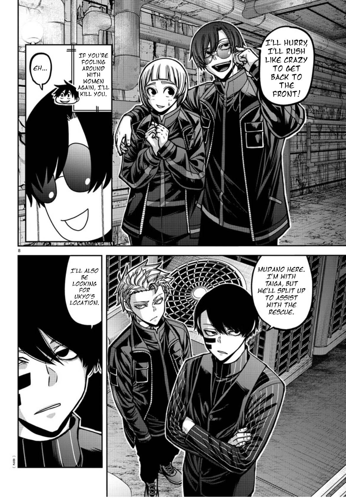 Tougen Anki - Legend of the Cursed Blood Chapter 177 9