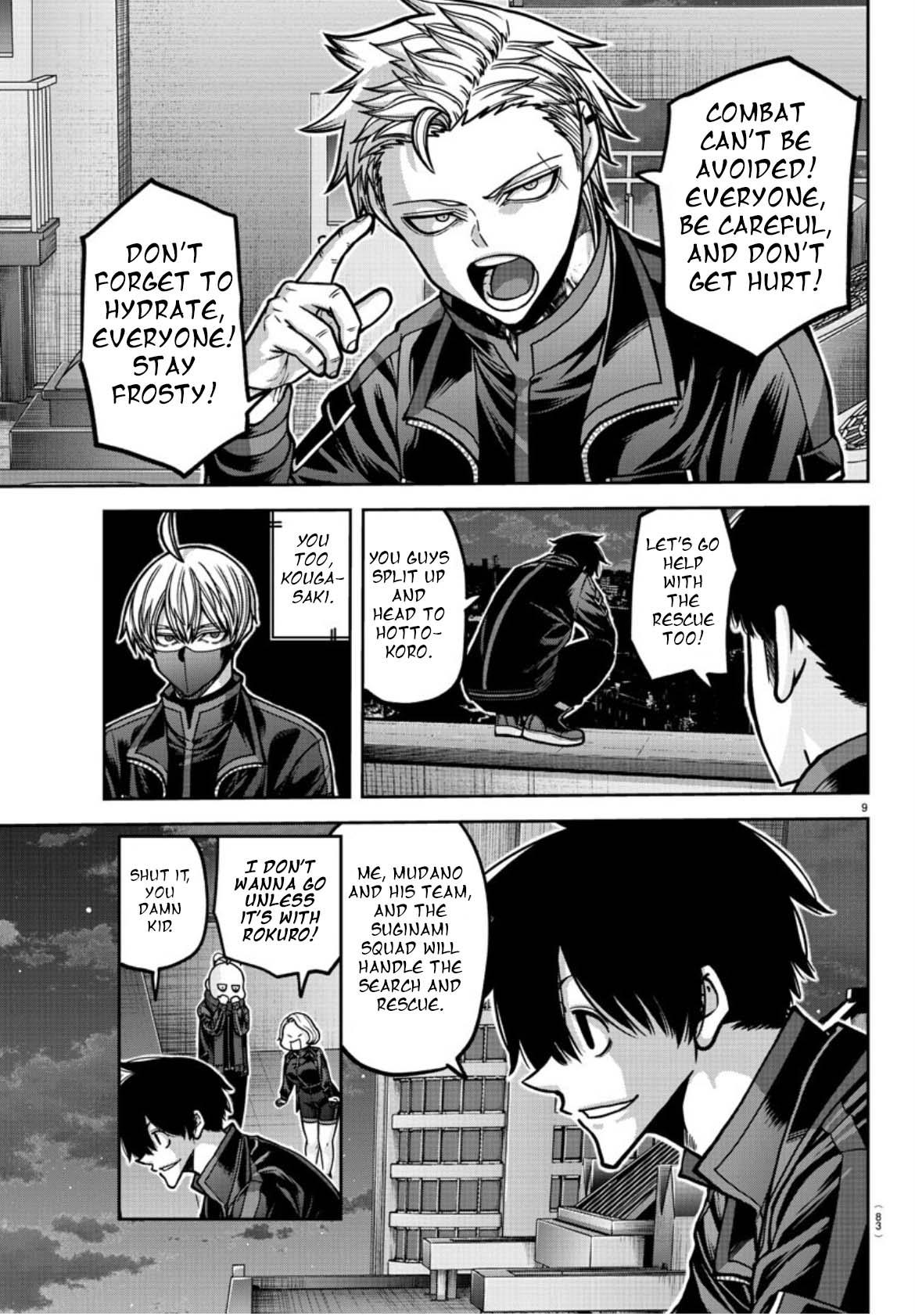 Tougen Anki - Legend of the Cursed Blood Chapter 177 10