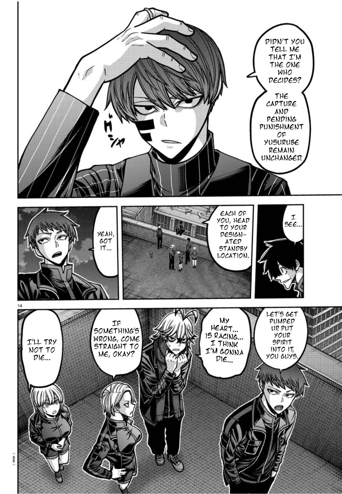 Tougen Anki - Legend of the Cursed Blood Chapter 177 15