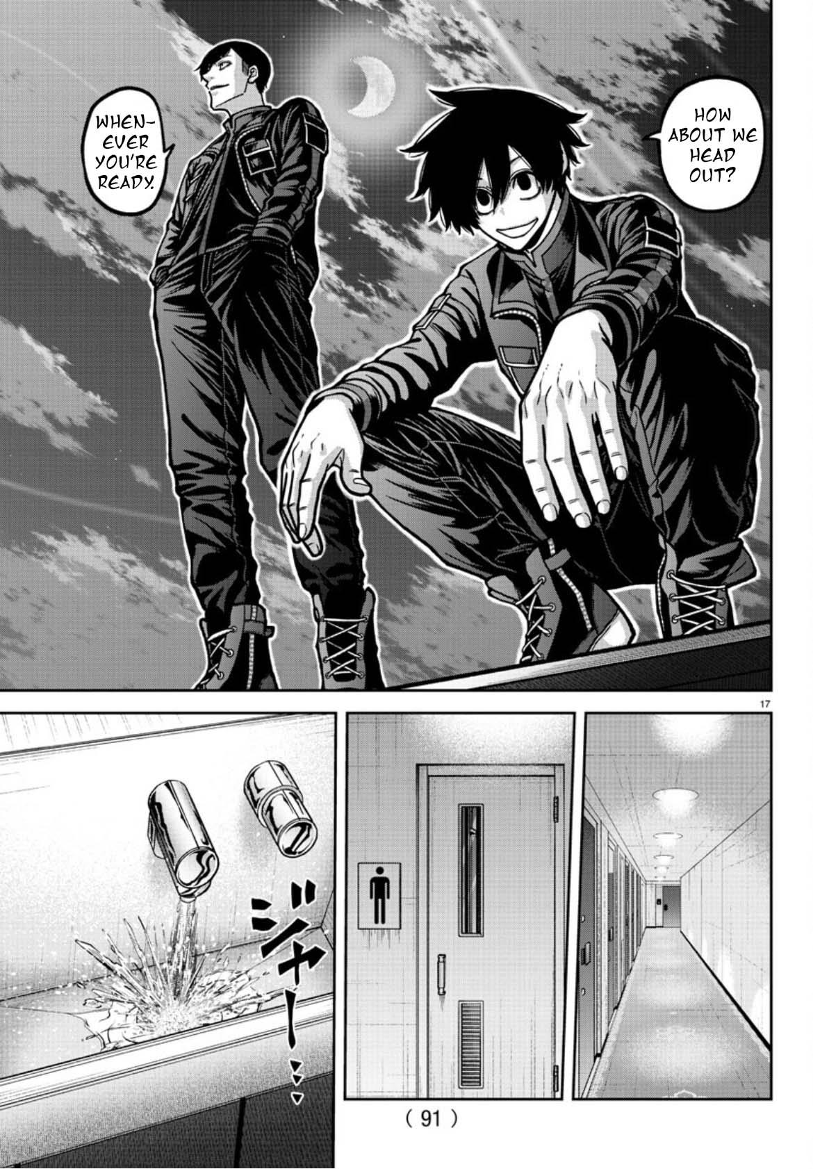 Tougen Anki - Legend of the Cursed Blood Chapter 177 18