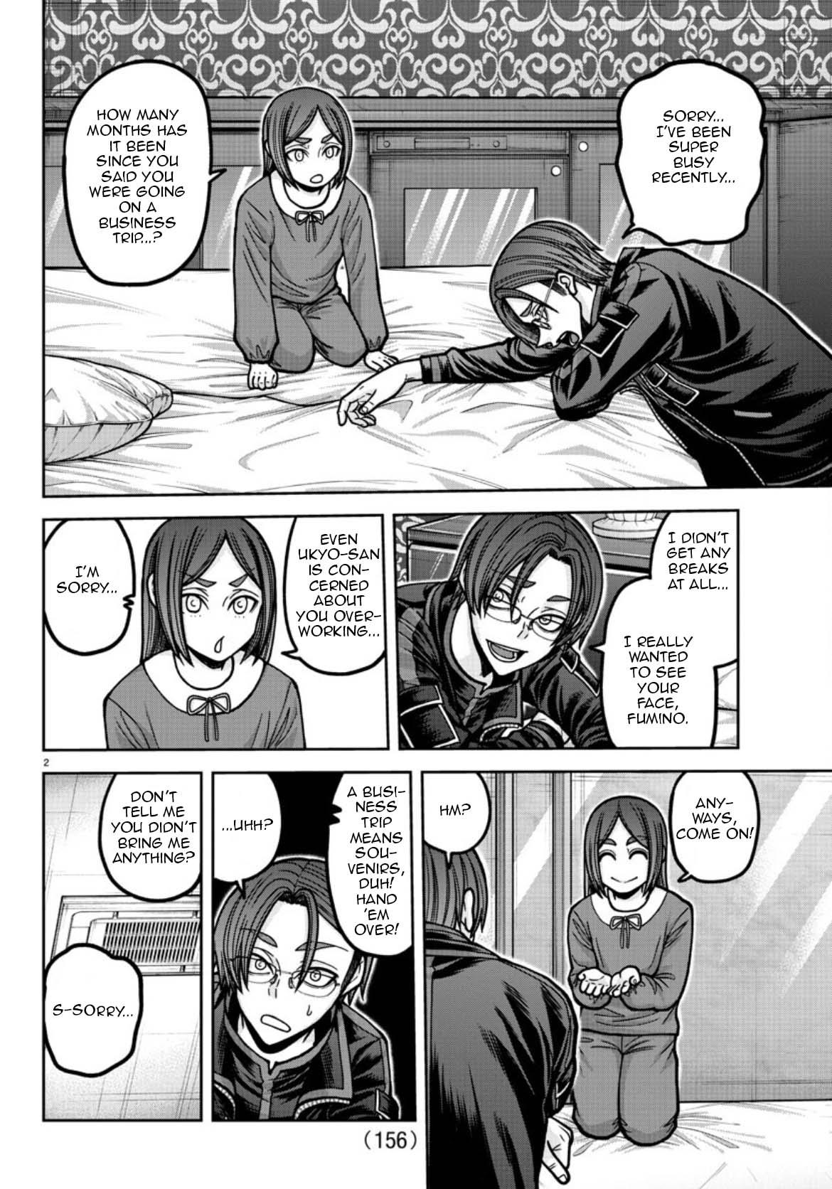Tougen Anki Chapter 178 - Page 3 - Tougen Anki Chapter 178 manga