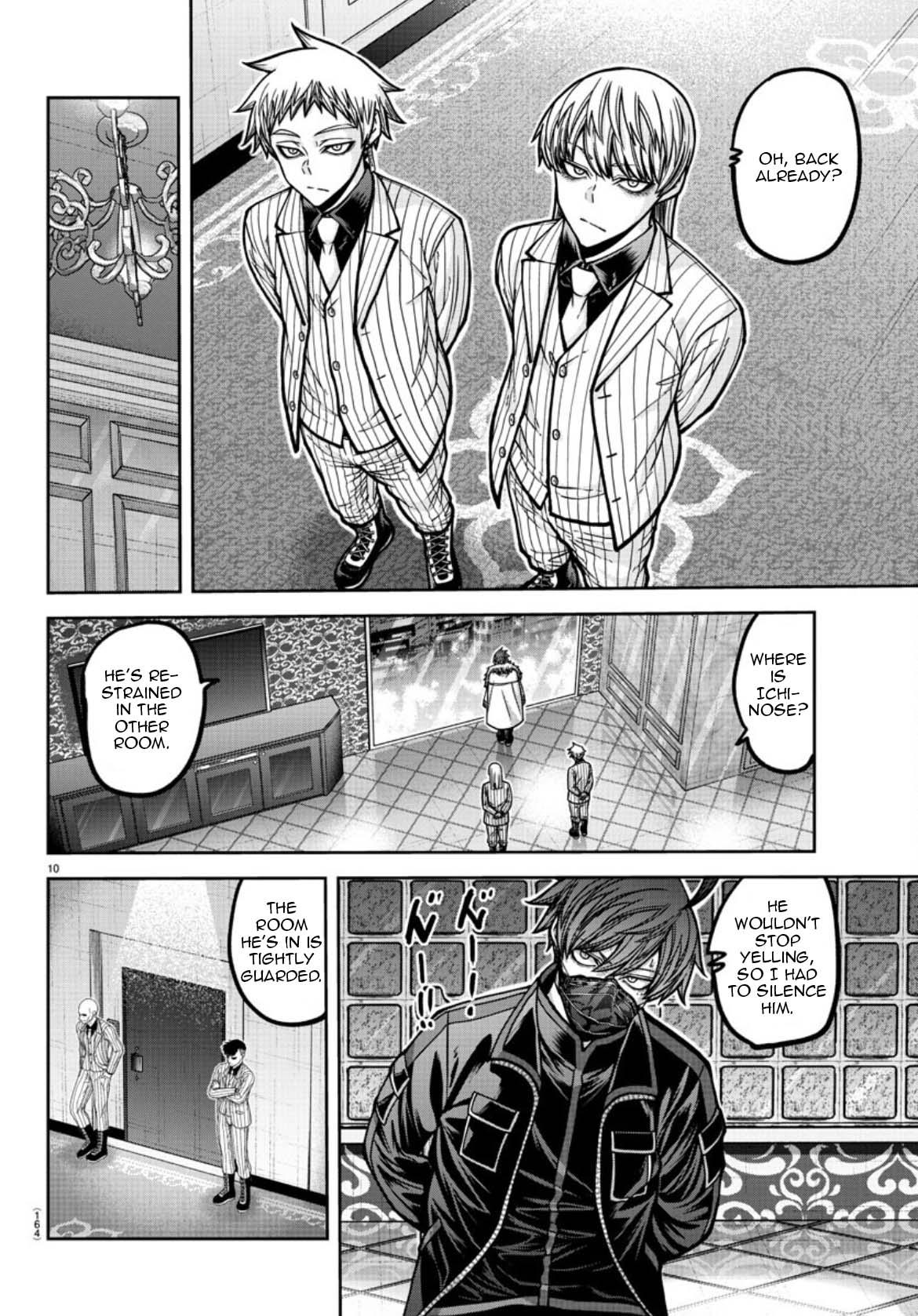 Tougen Anki - Legend of the Cursed Blood Chapter 178 11
