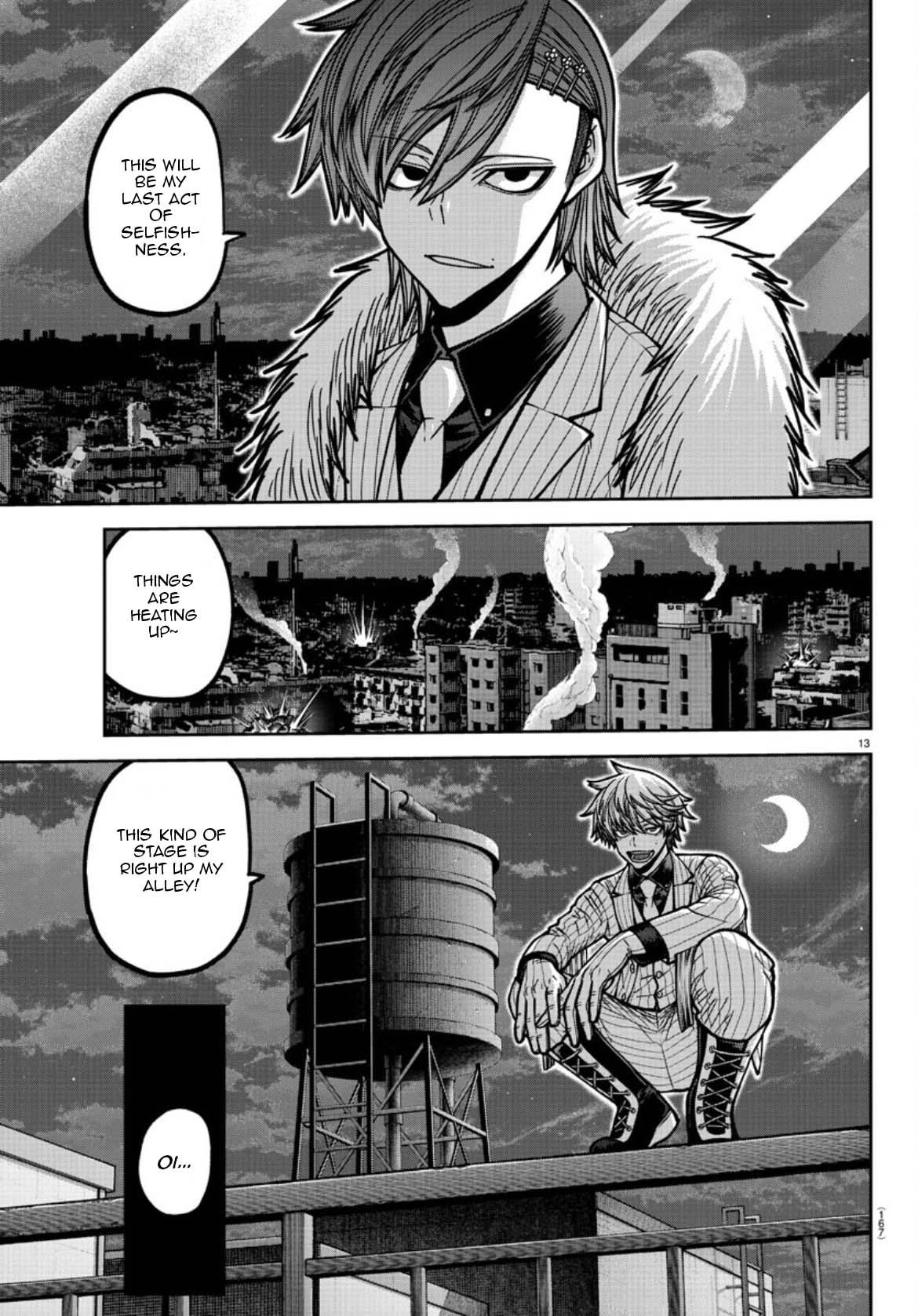 Tougen Anki - Legend of the Cursed Blood Chapter 178 14