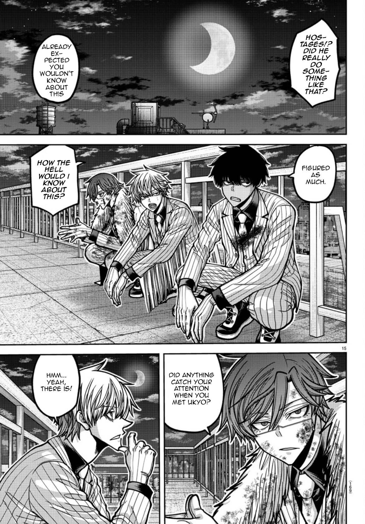 Tougen Anki - Legend of the Cursed Blood Chapter 178 16
