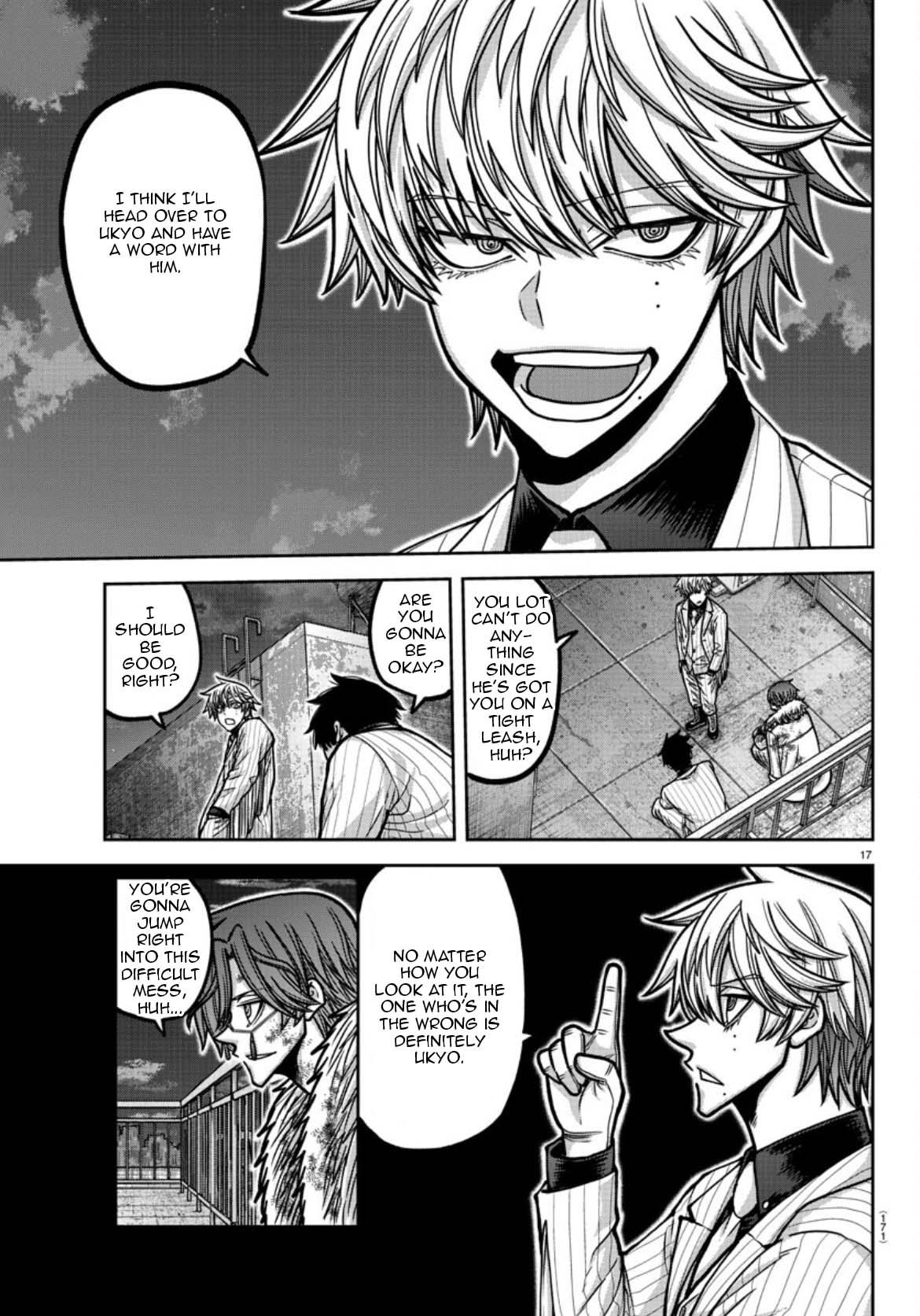 Tougen Anki - Legend of the Cursed Blood Chapter 178 18