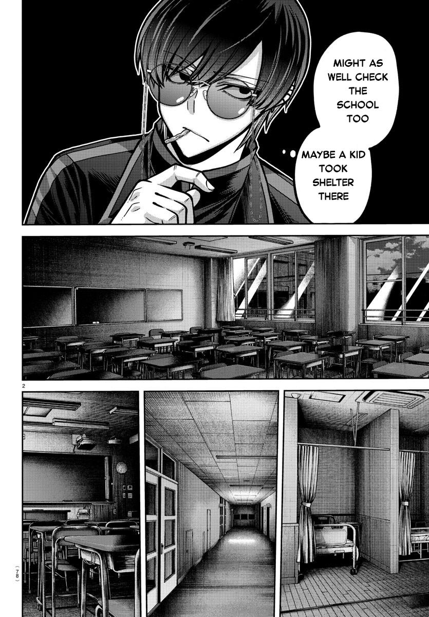 Tougen Anki Chapter 179 - Page 3 - Tougen Anki Chapter 179 manga