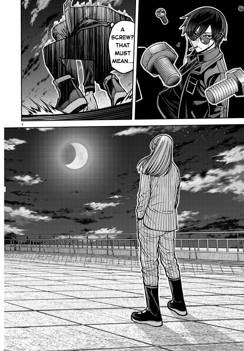 Tougen Anki - Legend of the Cursed Blood Chapter 179 5