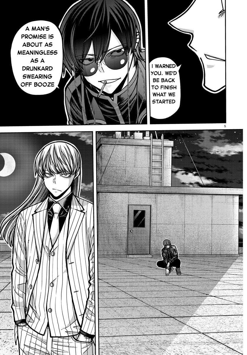 Tougen Anki - Legend of the Cursed Blood Chapter 179 6