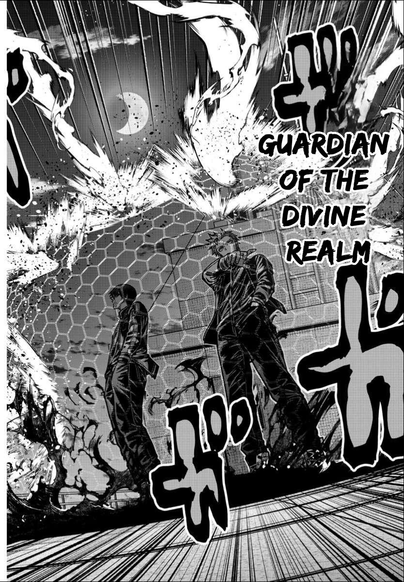 Tougen Anki - Legend of the Cursed Blood Chapter 179 13