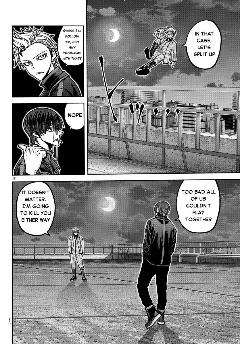 Tougen Anki - Legend of the Cursed Blood Chapter 179 17