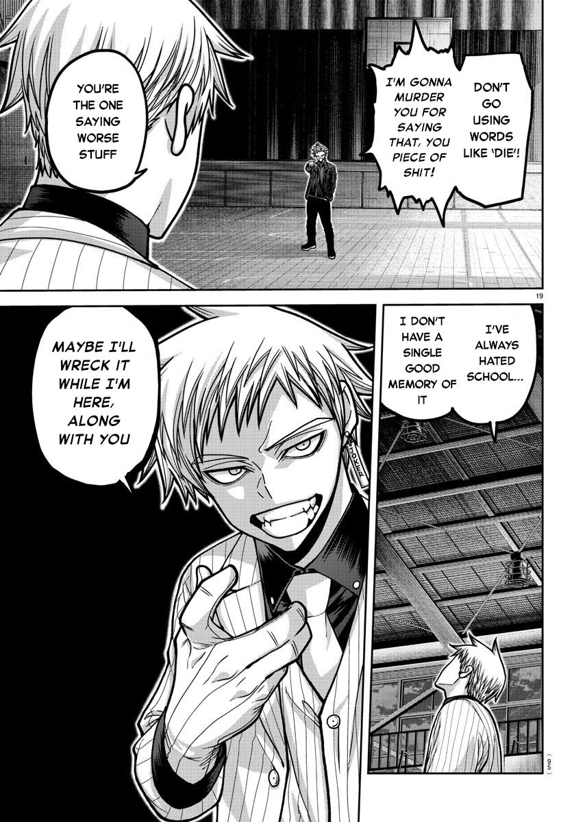 Tougen Anki - Legend of the Cursed Blood Chapter 179 20