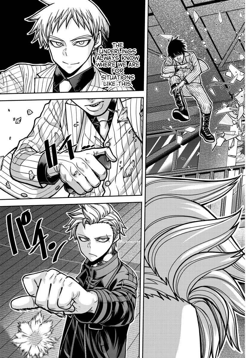Tougen Anki - Legend of the Cursed Blood Chapter 180 4