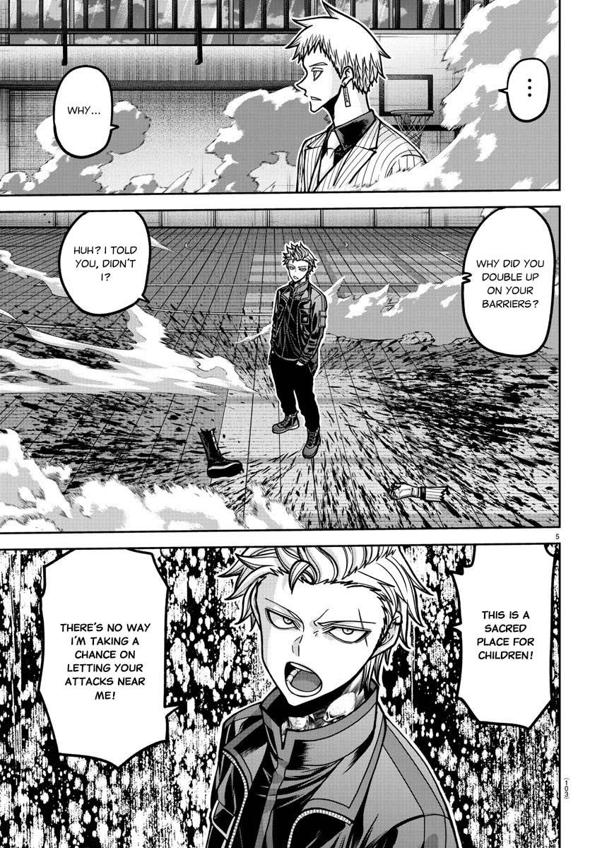 Tougen Anki - Legend of the Cursed Blood Chapter 180 6