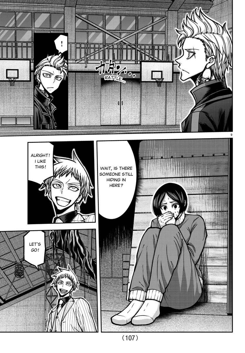 Tougen Anki - Legend of the Cursed Blood Chapter 180 10