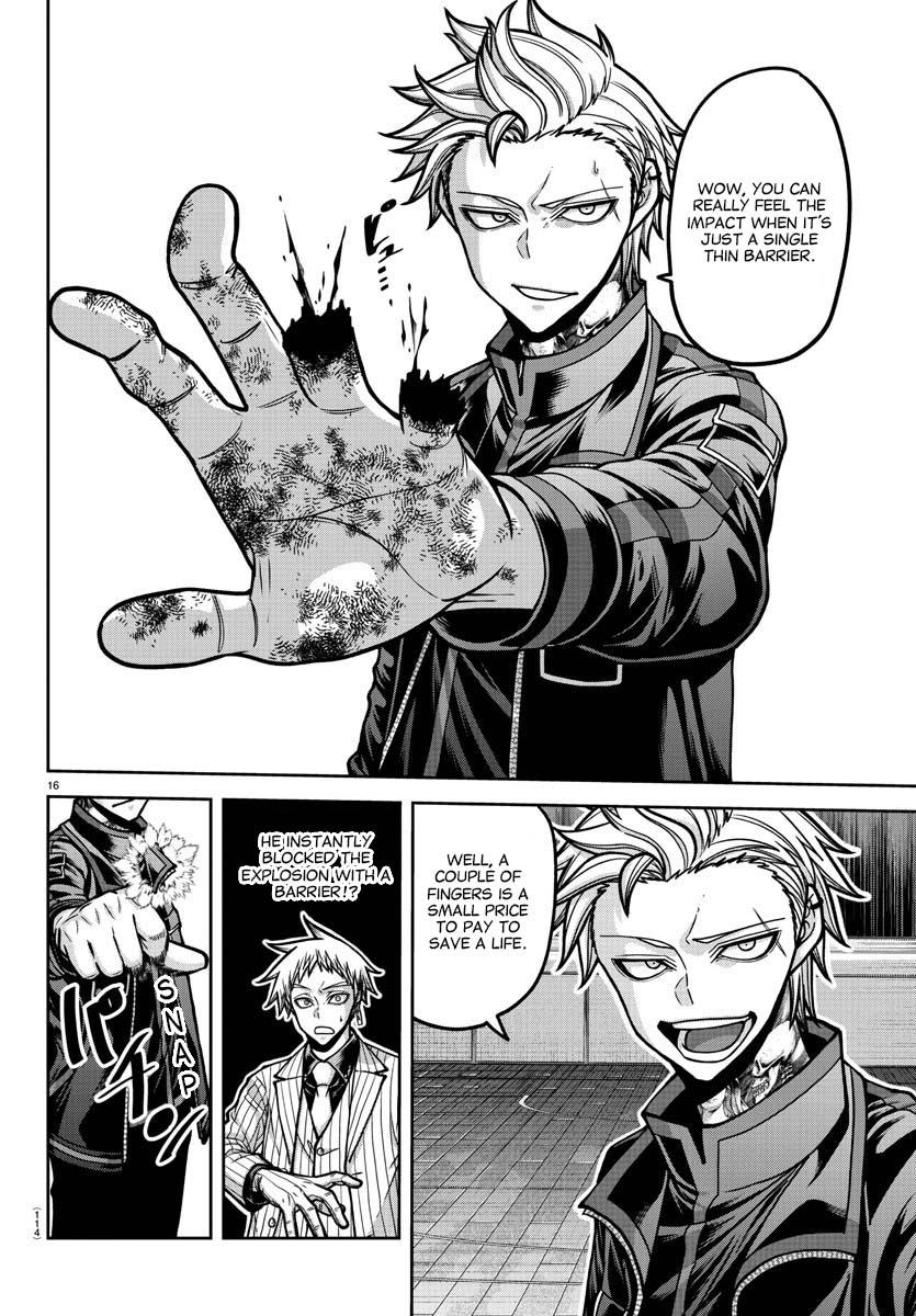 Tougen Anki - Legend of the Cursed Blood Chapter 180 17