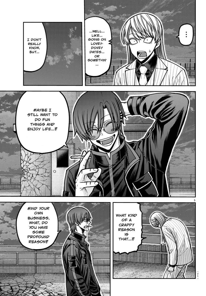 Tougen Anki - Legend of the Cursed Blood Chapter 181 6