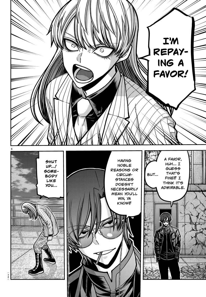 Tougen Anki - Legend of the Cursed Blood Chapter 181 7