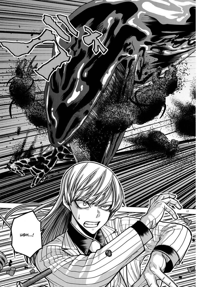Tougen Anki - Legend of the Cursed Blood Chapter 181 18