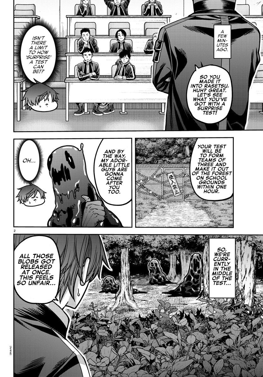 Tougen Anki Chapter 181 - Page 3 - Tougen Anki Chapter 181 manga
