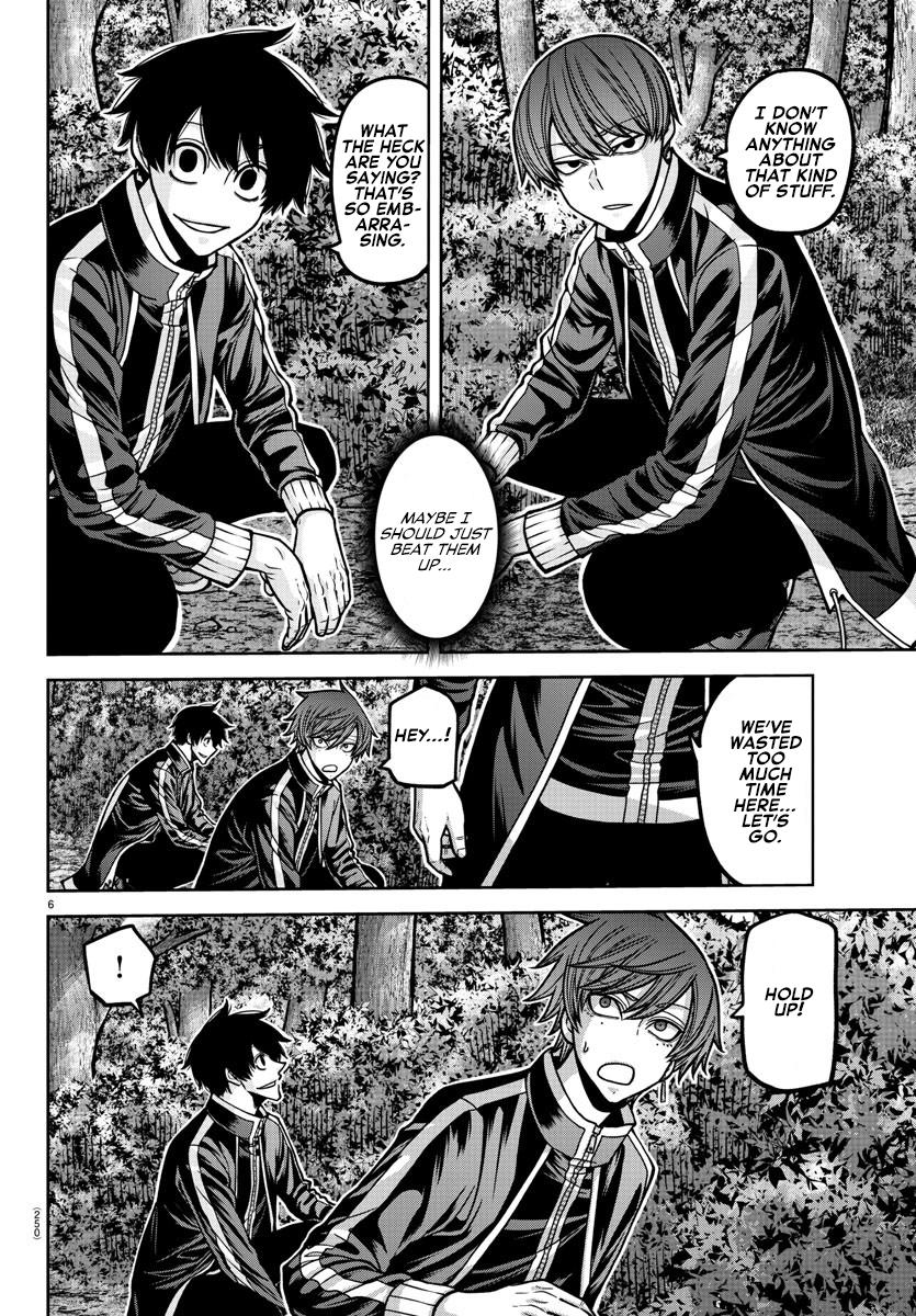 Tougen Anki - Legend of the Cursed Blood Chapter 181.5 7