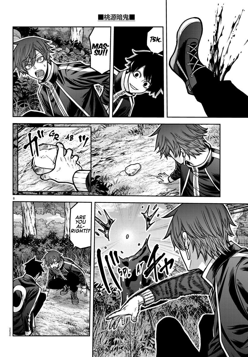 Tougen Anki - Legend of the Cursed Blood Chapter 181.5 9