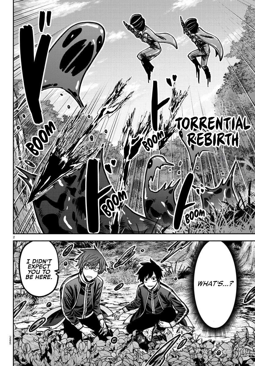 Tougen Anki - Legend of the Cursed Blood Chapter 181.5 13