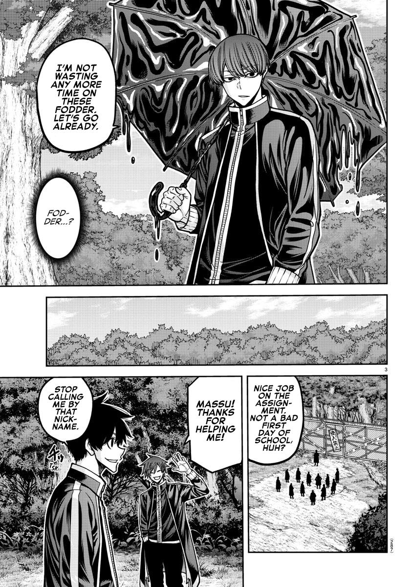 Tougen Anki - Legend of the Cursed Blood Chapter 181.5 14