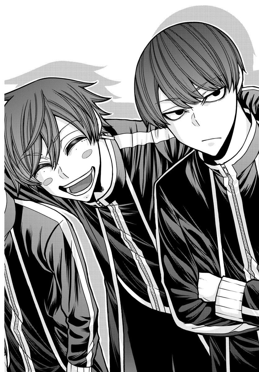 Tougen Anki - Legend of the Cursed Blood Chapter 181.5 19