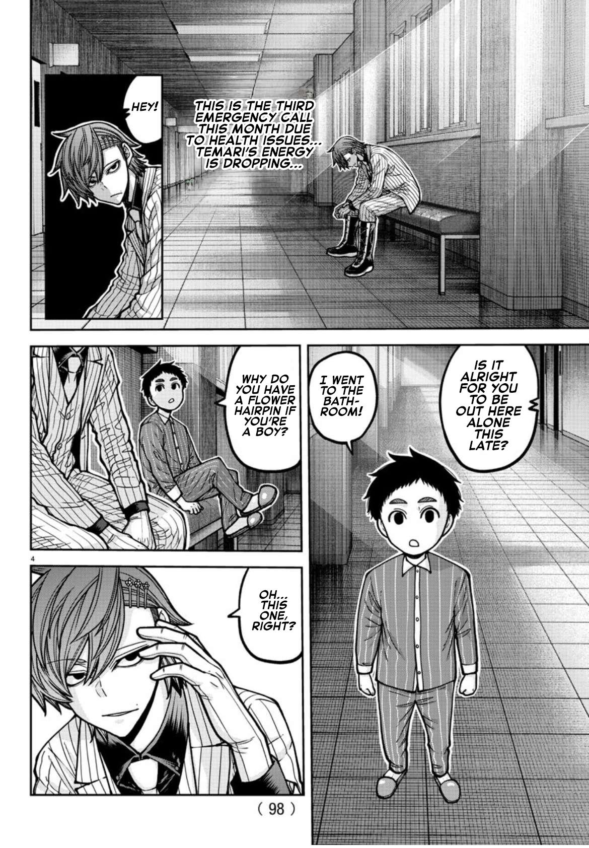 Tougen Anki - Legend of the Cursed Blood Chapter 182 5