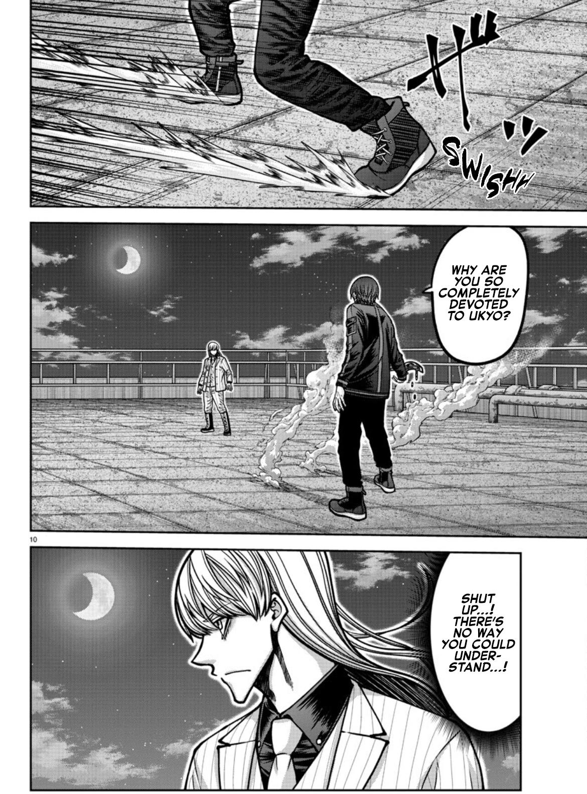 Tougen Anki - Legend of the Cursed Blood Chapter 182 11