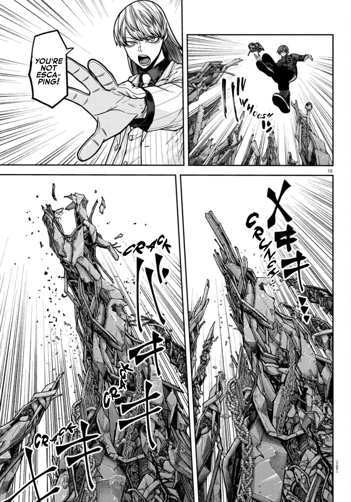 Tougen Anki - Legend of the Cursed Blood Chapter 182 14