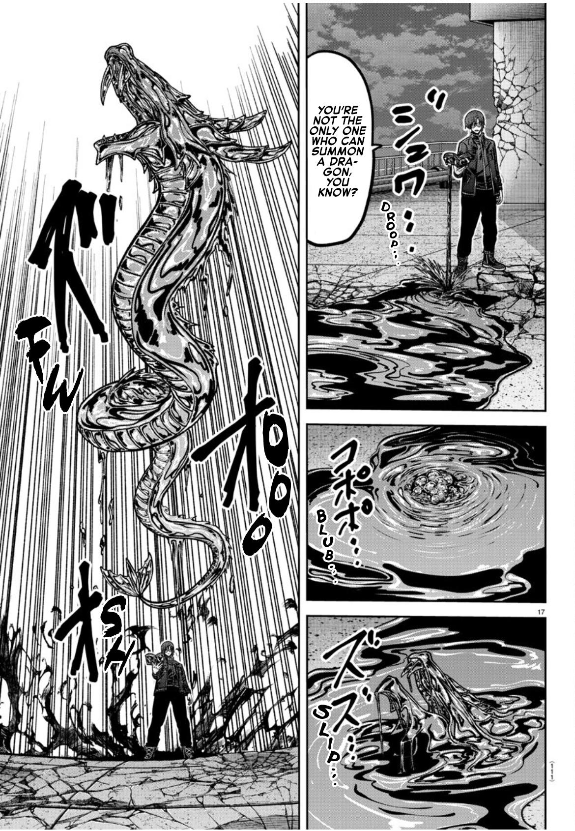 Tougen Anki - Legend of the Cursed Blood Chapter 182 18