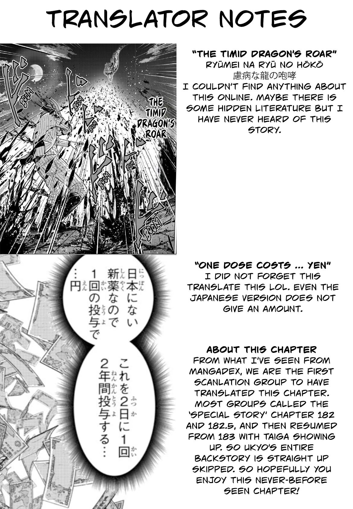 Tougen Anki - Legend of the Cursed Blood Chapter 182 21