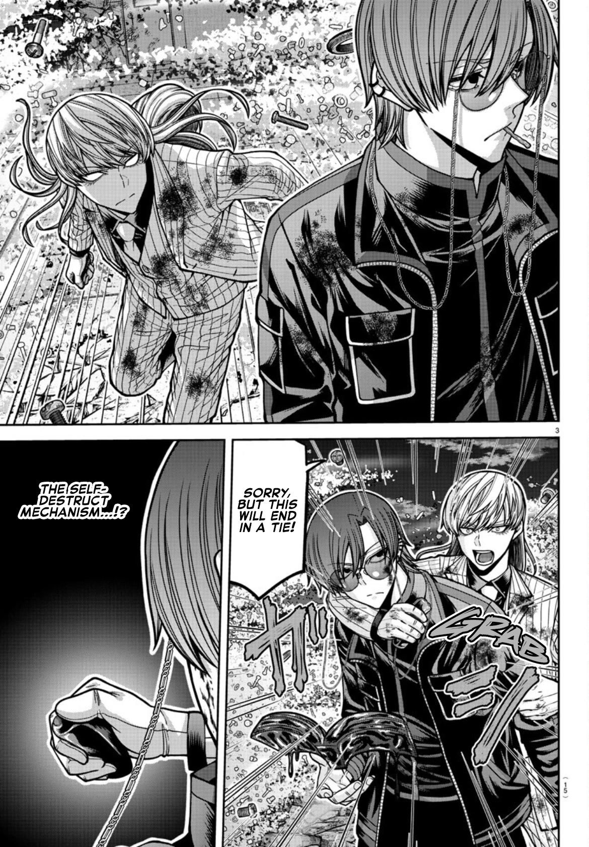 Tougen Anki - Legend of the Cursed Blood Chapter 183 4