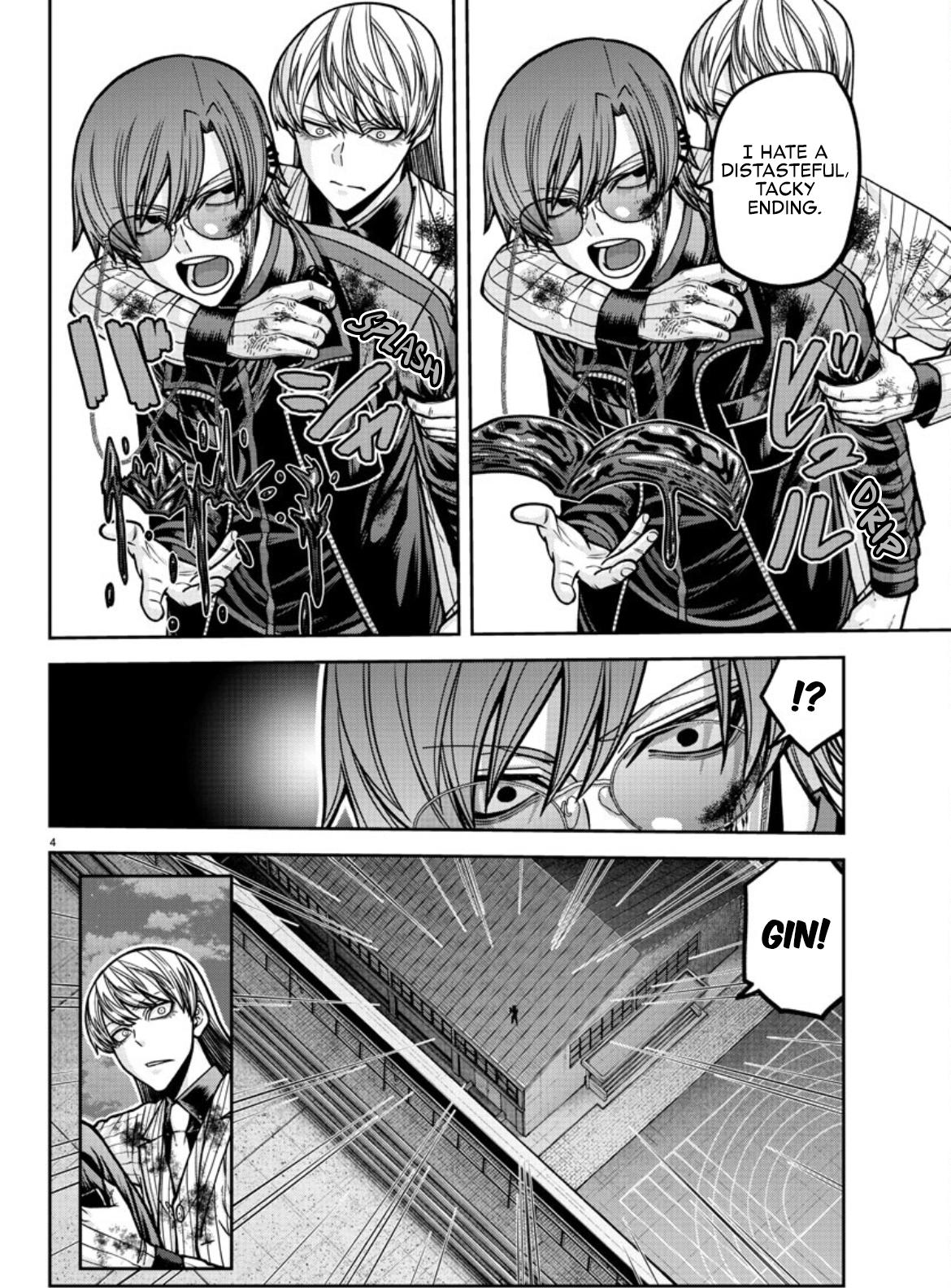 Tougen Anki - Legend of the Cursed Blood Chapter 183 5