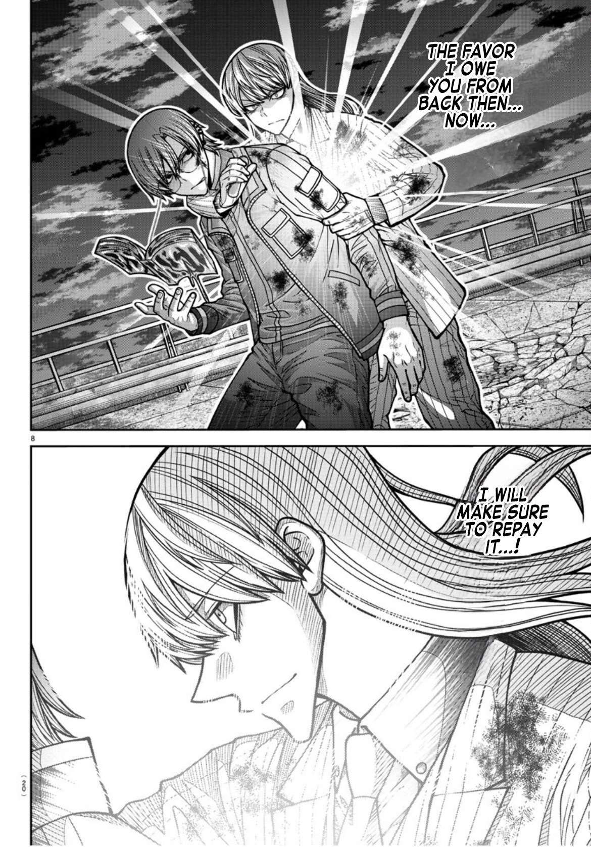 Tougen Anki - Legend of the Cursed Blood Chapter 183 9