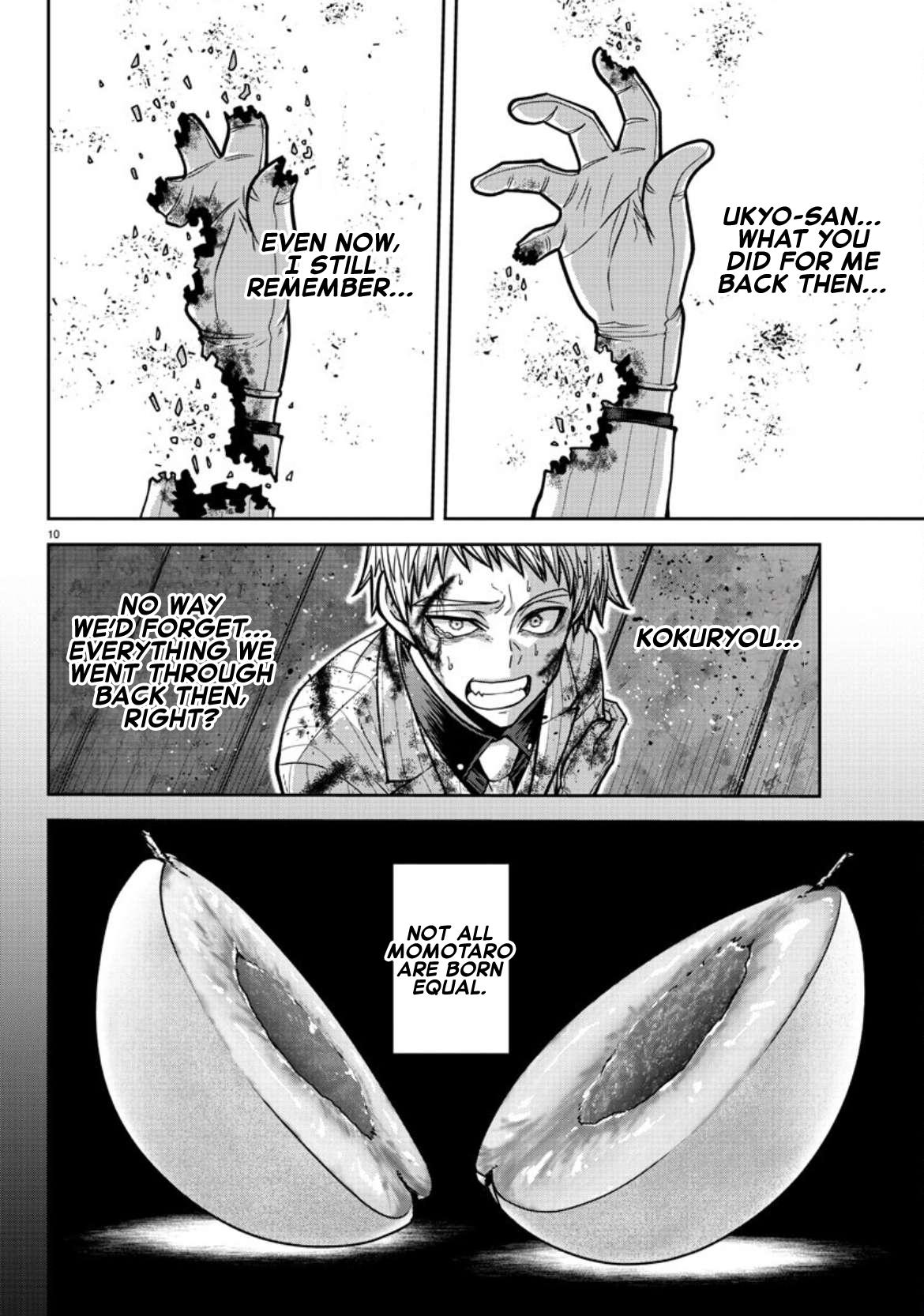 Tougen Anki - Legend of the Cursed Blood Chapter 183 11