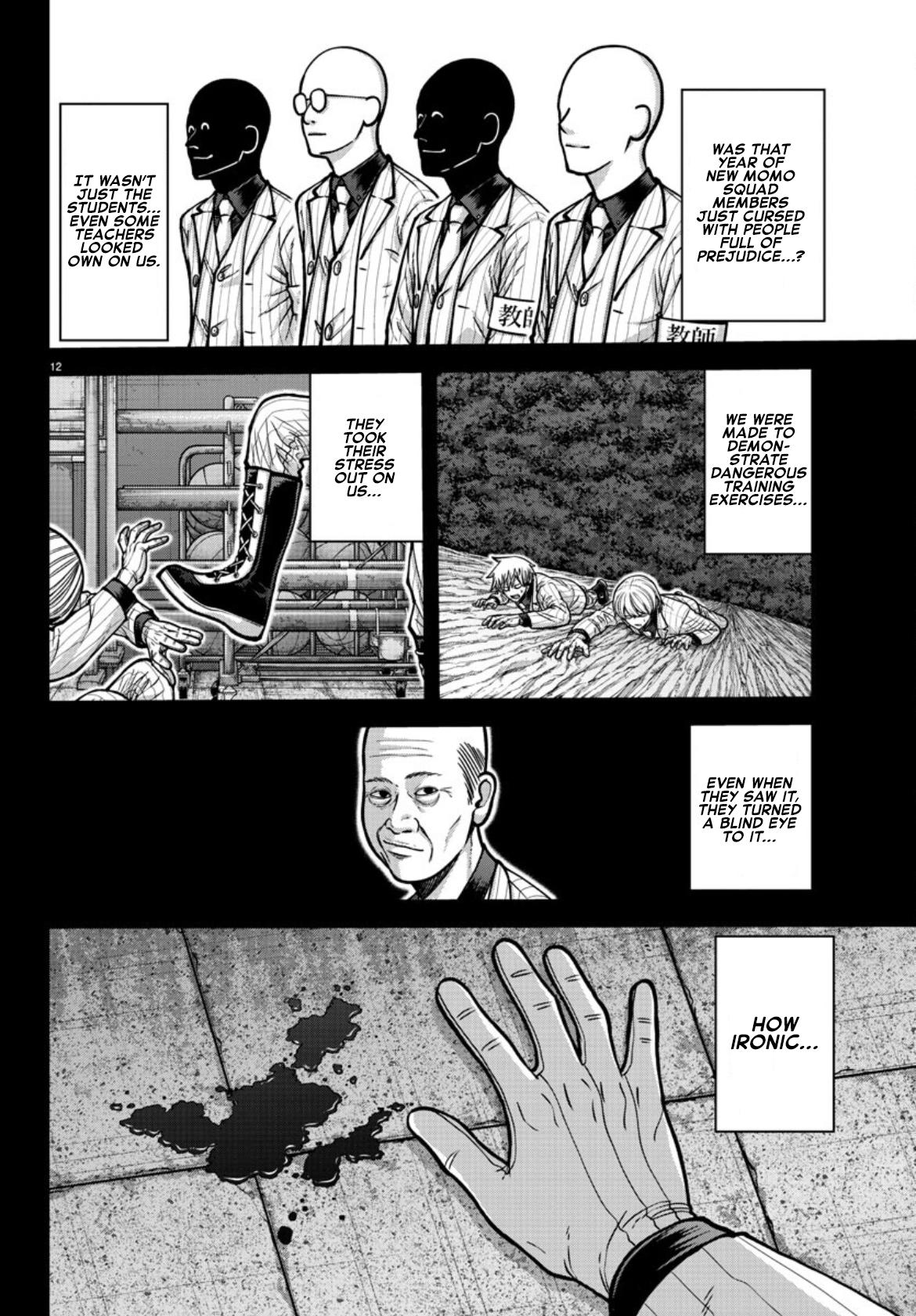 Tougen Anki - Legend of the Cursed Blood Chapter 183 13