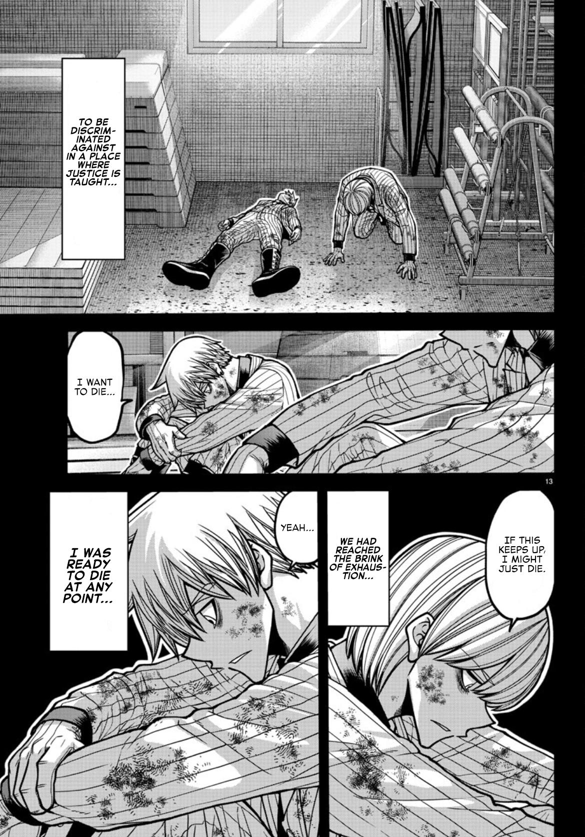 Tougen Anki - Legend of the Cursed Blood Chapter 183 14