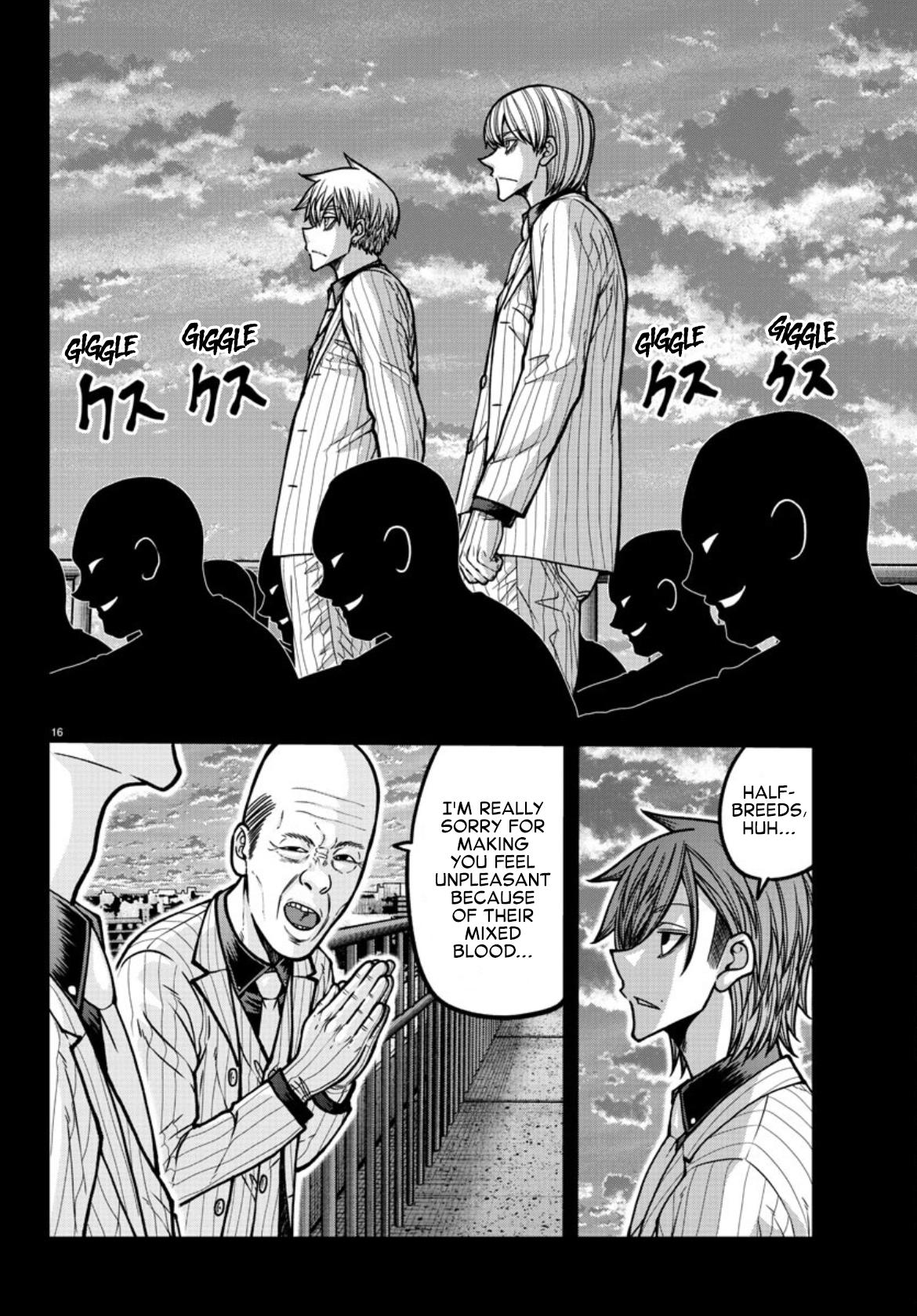 Tougen Anki - Legend of the Cursed Blood Chapter 183 17