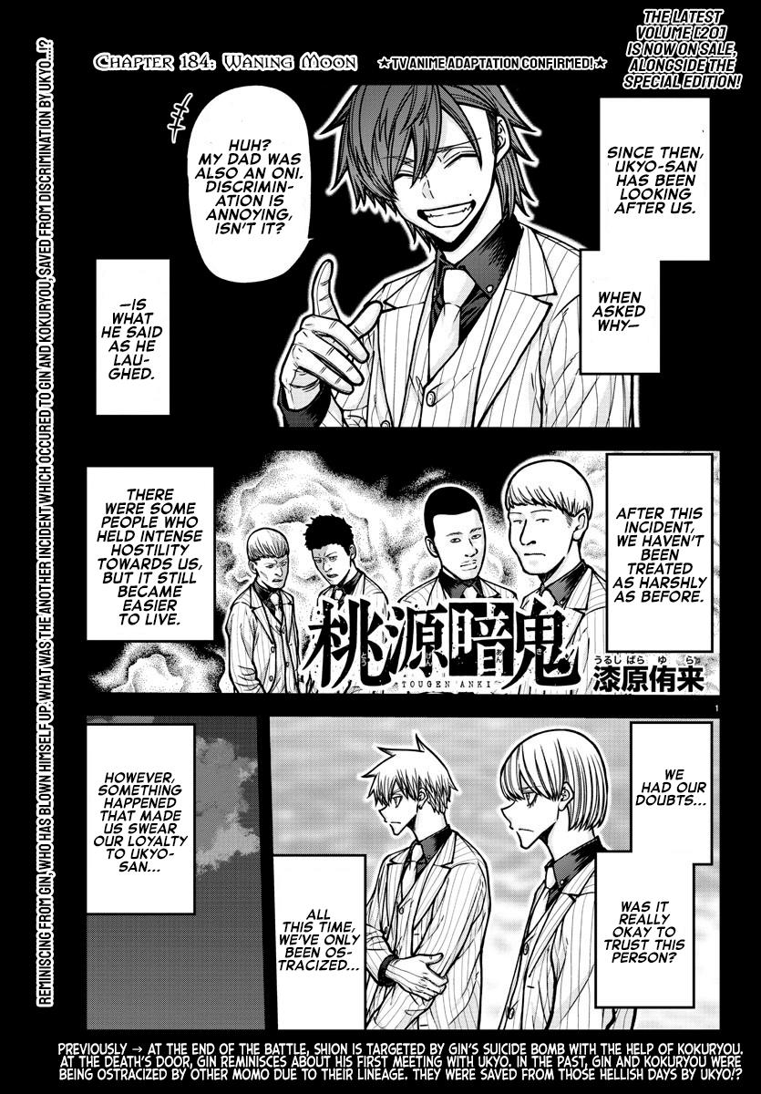 Tougen Anki Chapter 184 - Page 2 - Tougen Anki Chapter 184 manga