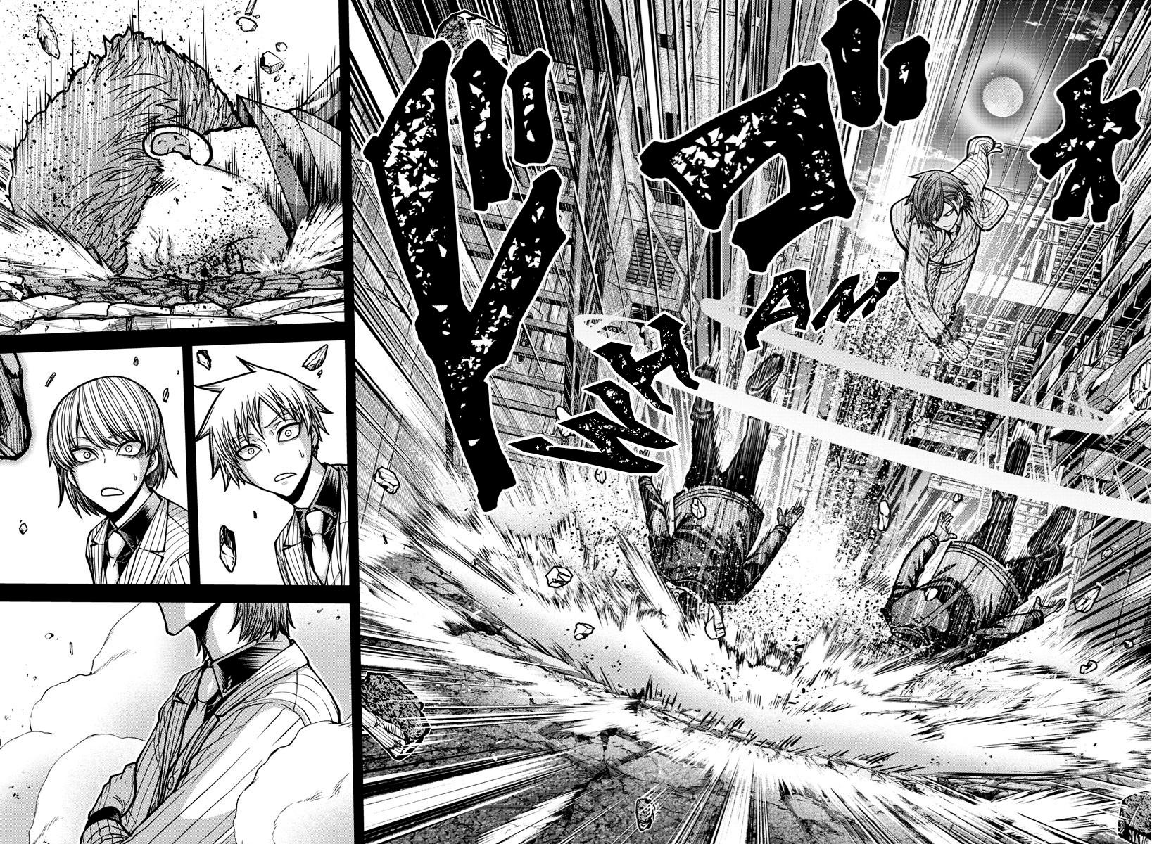 Tougen Anki - Legend of the Cursed Blood Chapter 184 7