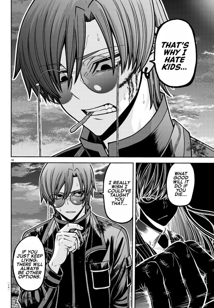Tougen Anki - Legend of the Cursed Blood Chapter 184 15