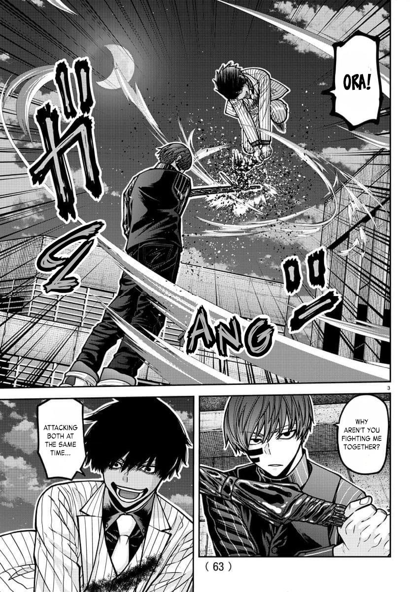 Tougen Anki - Legend of the Cursed Blood Chapter 185 4