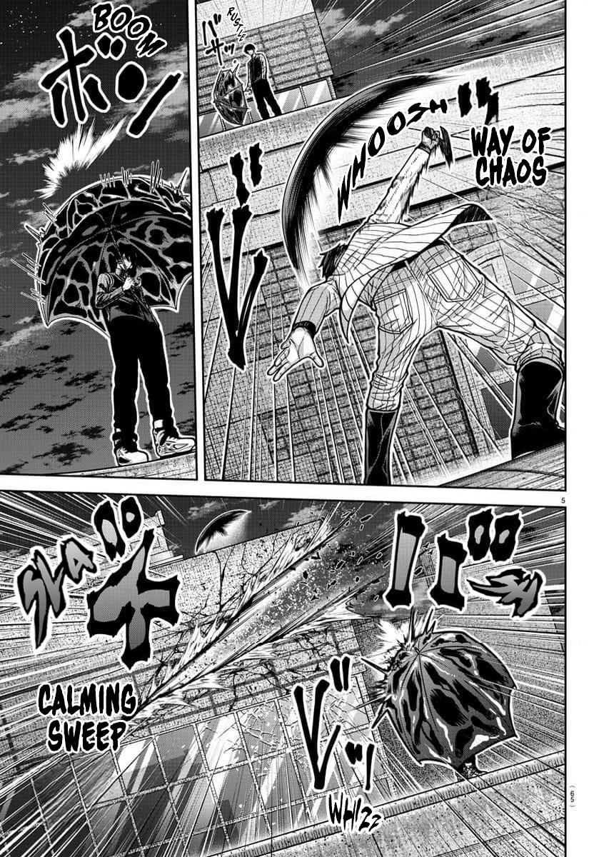 Tougen Anki - Legend of the Cursed Blood Chapter 185 6