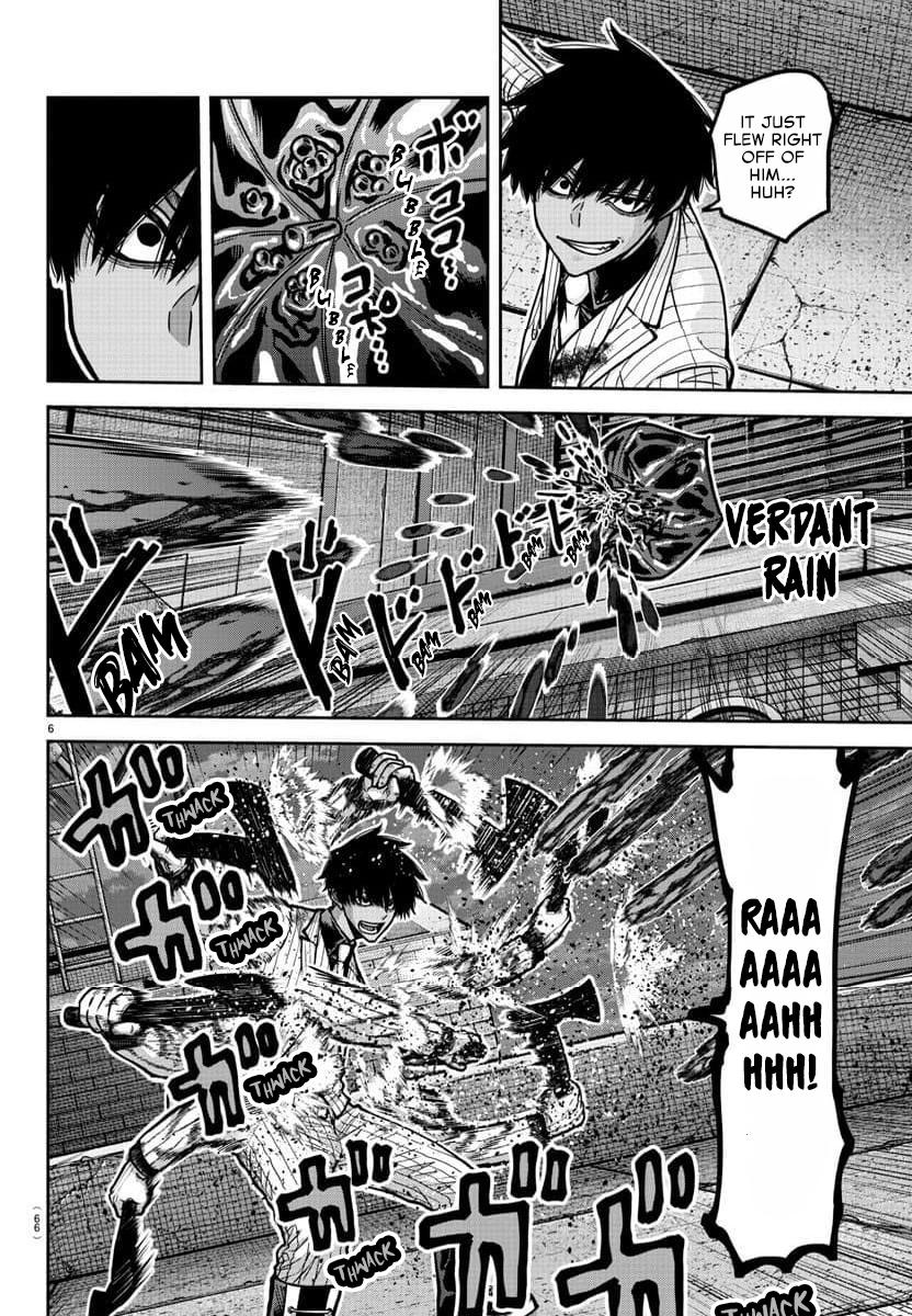 Tougen Anki - Legend of the Cursed Blood Chapter 185 7