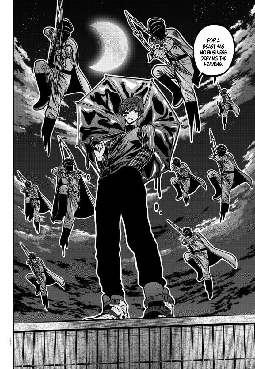 Tougen Anki - Legend of the Cursed Blood Chapter 185 11