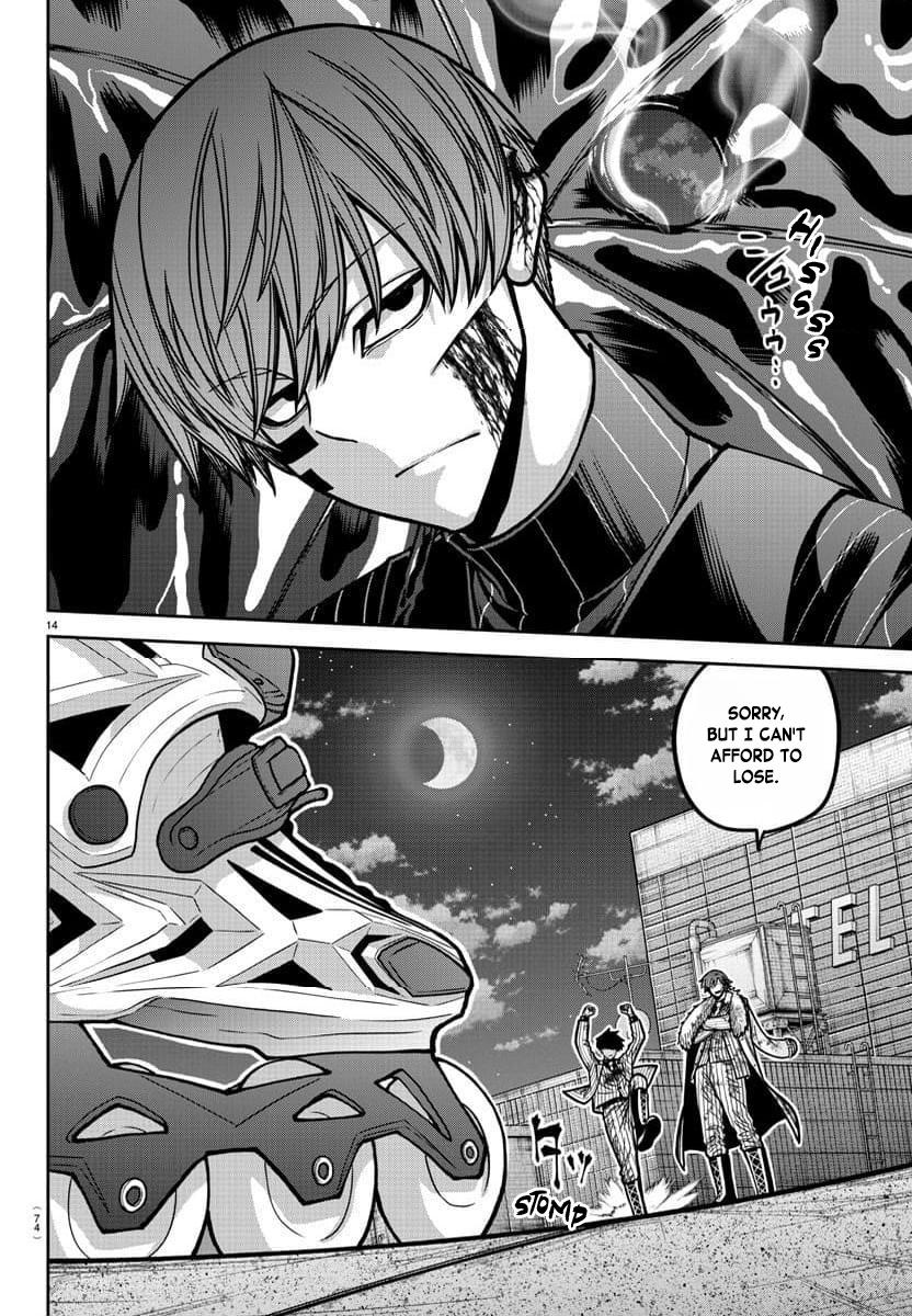 Tougen Anki - Legend of the Cursed Blood Chapter 185 15