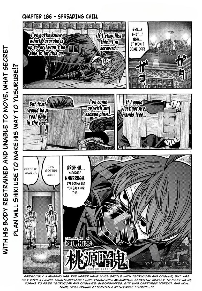 Tougen Anki Chapter 186 - Page 2 - Tougen Anki Chapter 186 manga